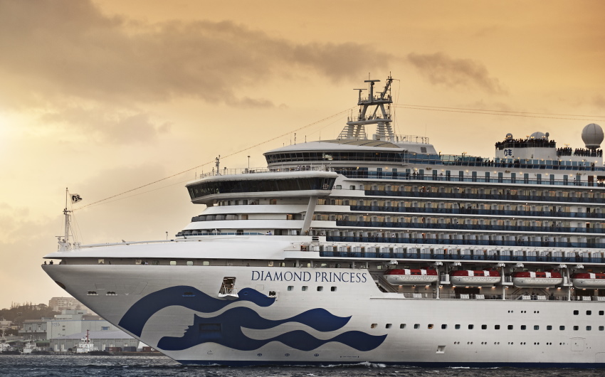 Diamond Princess ile Büyük Japonya & Güney Kore -  Türkçe Rehberli - Vizesiz - 14 Gece